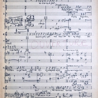 Ενδεικτική φωτογραφία τεκμηρίου